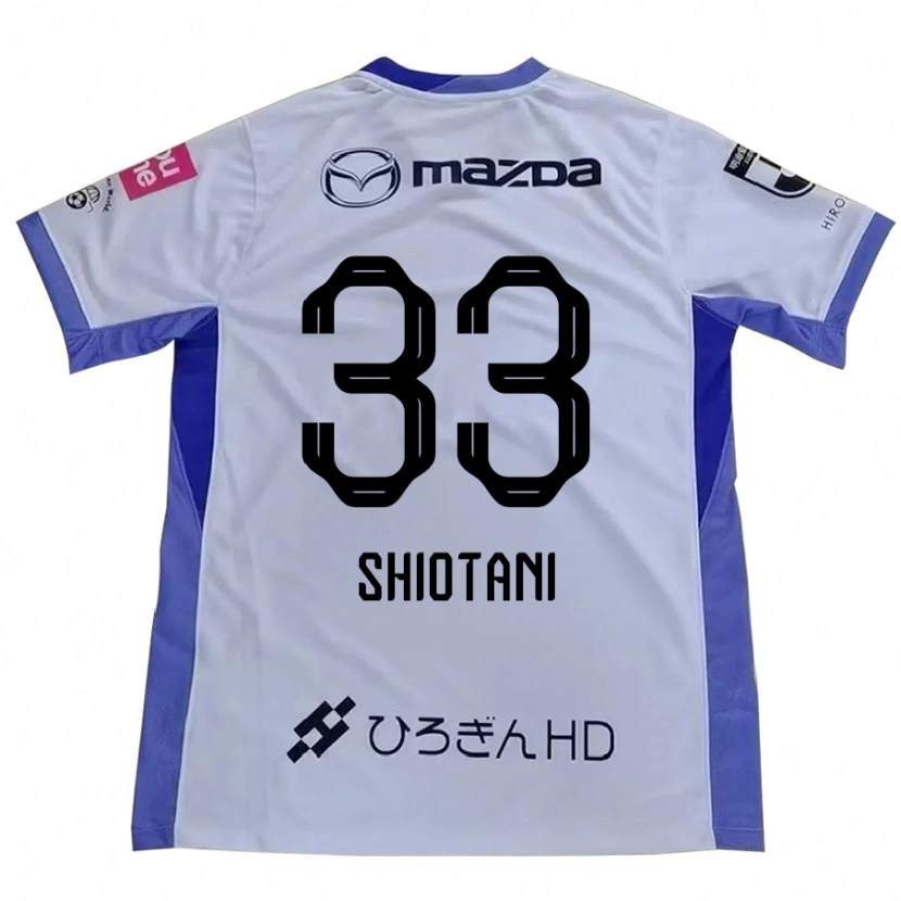 Danxenレディース塩谷 司#33ホワイト オレンジアウェイシャツ2025/26ジャージーユニフォーム