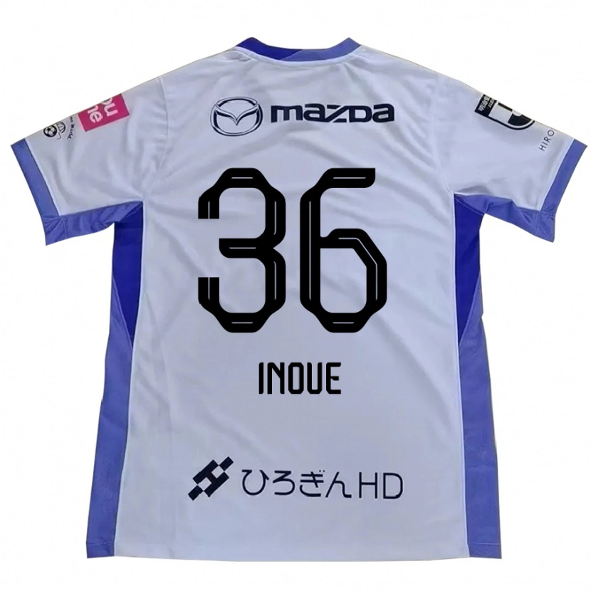Danxenレディース井上愛簾#36ホワイト オレンジアウェイシャツ2025/26ジャージーユニフォーム
