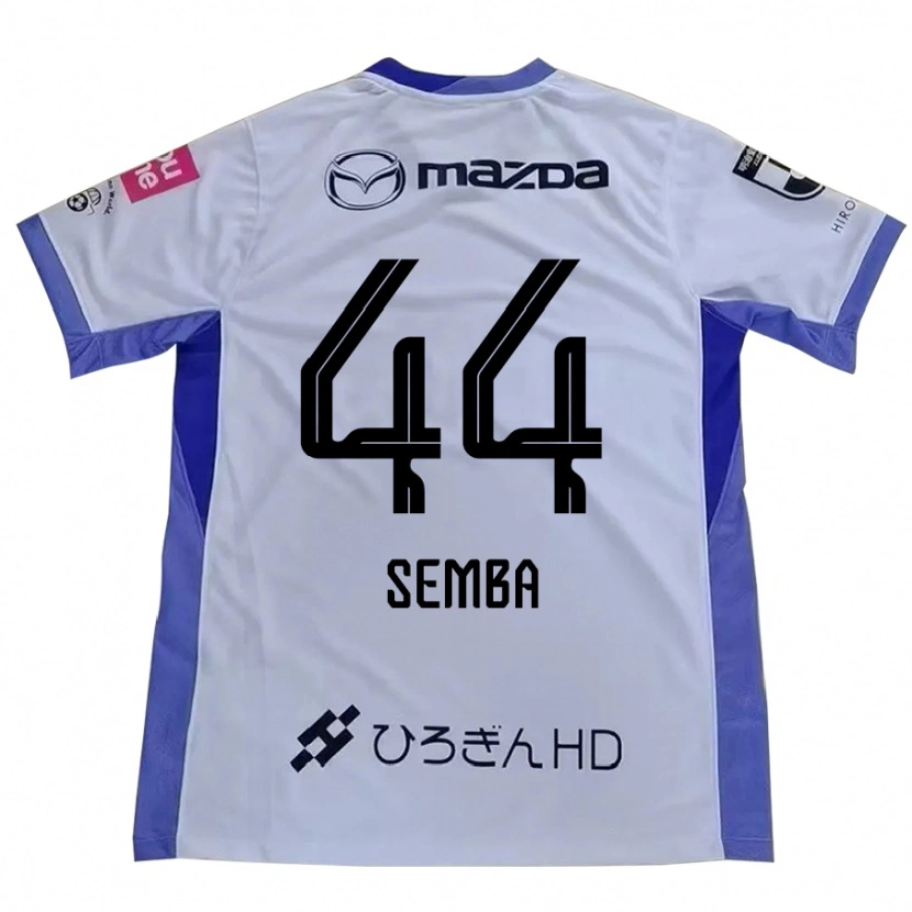Danxenレディース仙波大志#44ホワイト オレンジアウェイシャツ2025/26ジャージーユニフォーム