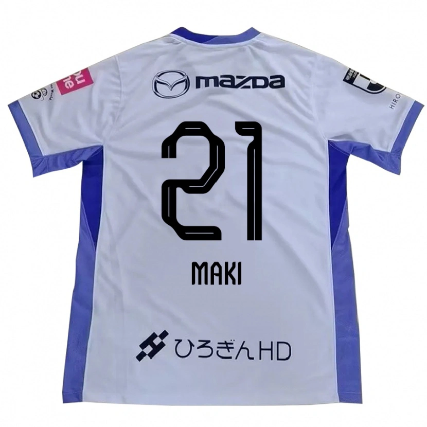 Danxenレディース巻胡花#21ホワイト オレンジアウェイシャツ2025/26ジャージーユニフォーム