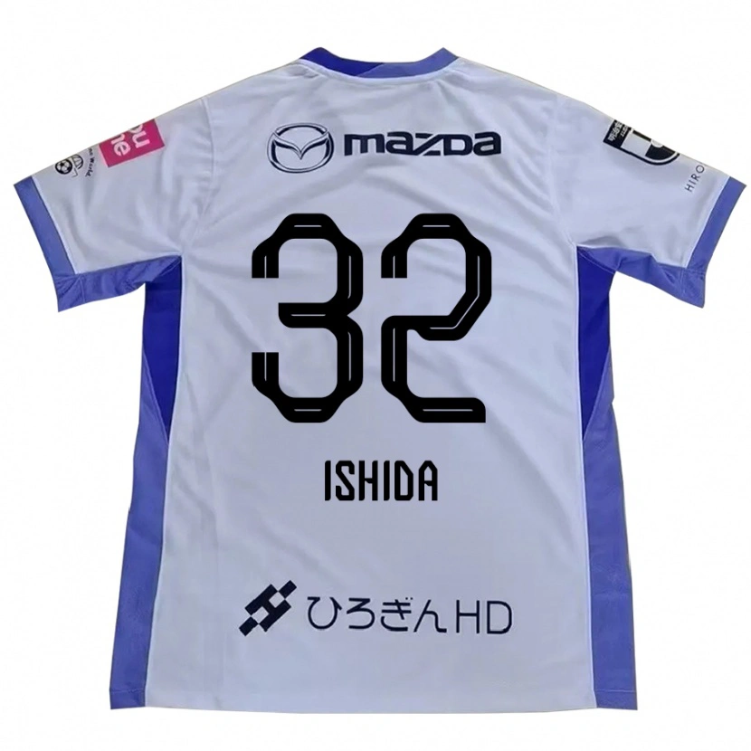 DanxenレディースHinaha Ishida#32ホワイト オレンジアウェイシャツ2025/26ジャージーユニフォーム