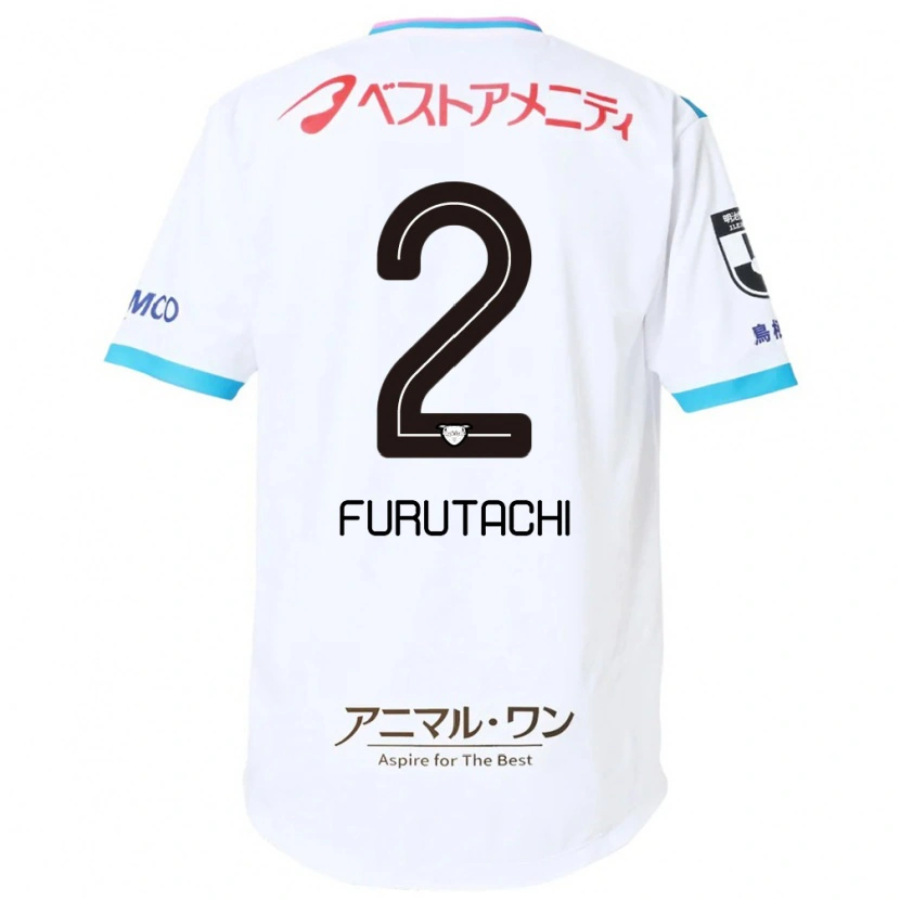 DanxenレディースShuya Furutachi#2ホワイト ピンクアウェイシャツ2025/26ジャージーユニフォーム