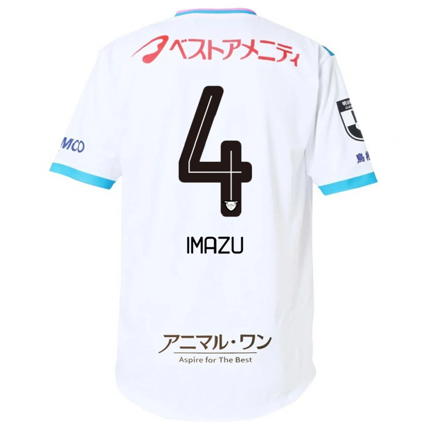 Danxenレディース今津佑太#4ホワイト ピンクアウェイシャツ2025/26ジャージーユニフォーム