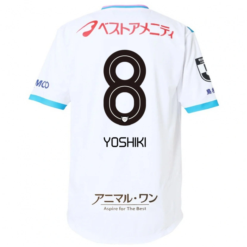 Danxenレディース楢原慶輝#8ホワイト ピンクアウェイシャツ2025/26ジャージーユニフォーム