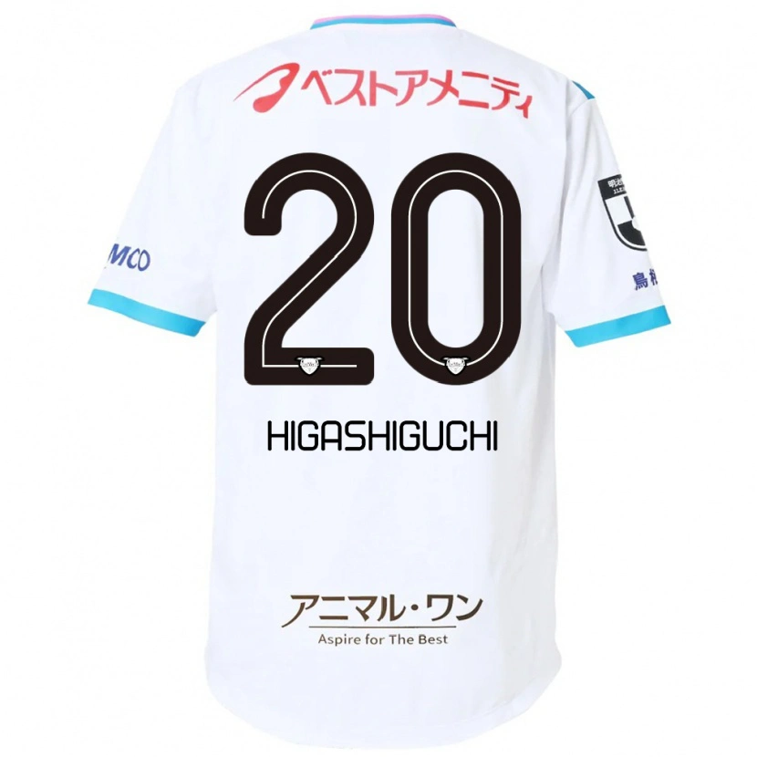 DanxenレディースAitaro Higashiguchi#20ホワイト ピンクアウェイシャツ2025/26ジャージーユニフォーム