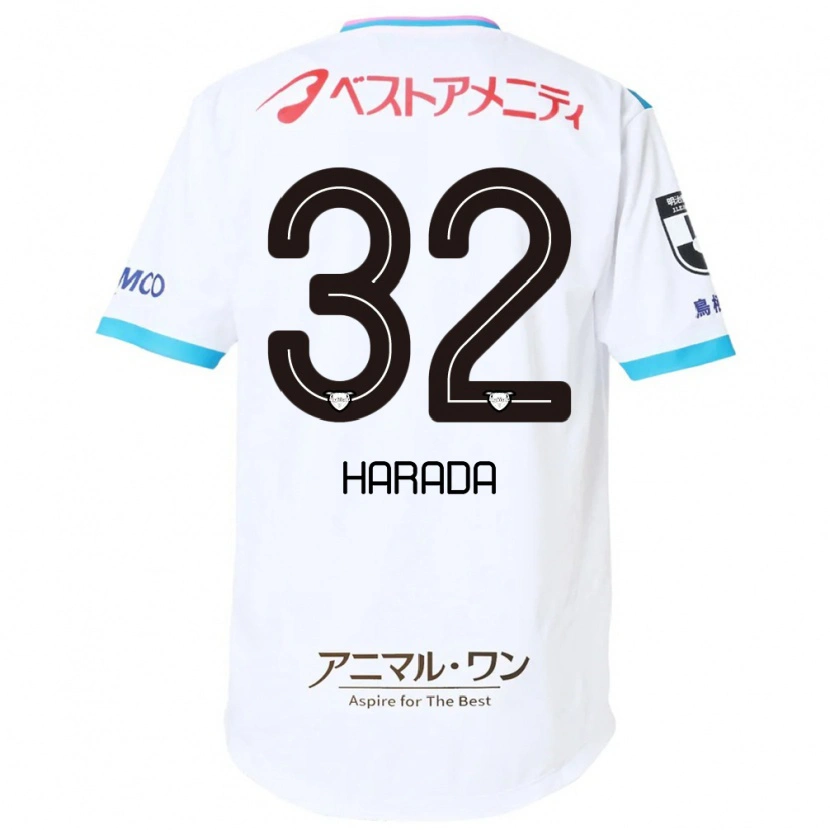 DanxenレディースRentaro Harada#32ホワイト ピンクアウェイシャツ2025/26ジャージーユニフォーム
