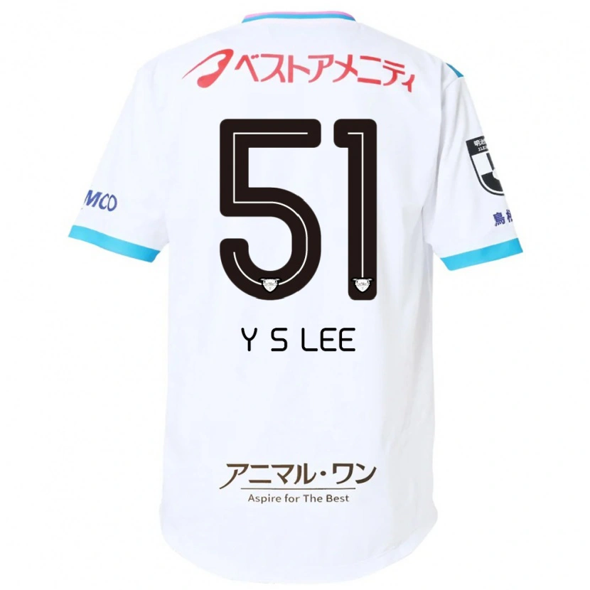 DanxenレディースYoon-Sung Lee#51ホワイト ピンクアウェイシャツ2025/26ジャージーユニフォーム
