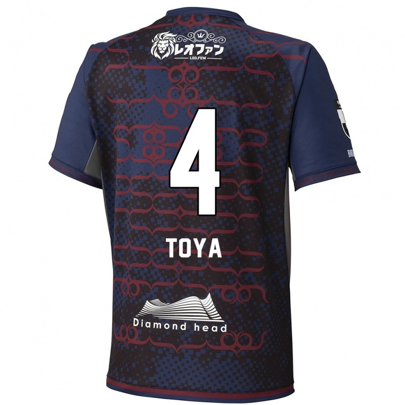 Danxenレディース中村桐耶#4ブルー レッドアウェイシャツ2025/26ジャージーユニフォーム