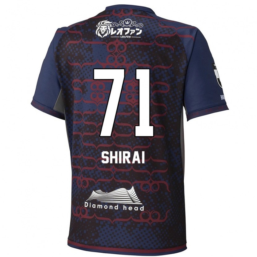 Danxenレディース白井陽斗#71ブルー レッドアウェイシャツ2025/26ジャージーユニフォーム