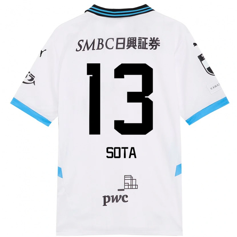 Danxenレディース三浦颯太#13ホワイト スカイブルーアウェイシャツ2025/26ジャージーユニフォーム