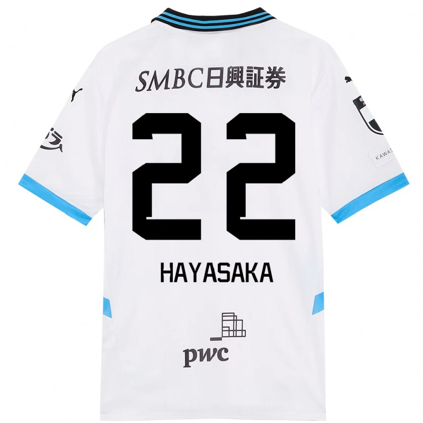 DanxenレディースYuki Hayasaka#22ホワイト スカイブルーアウェイシャツ2025/26ジャージーユニフォーム