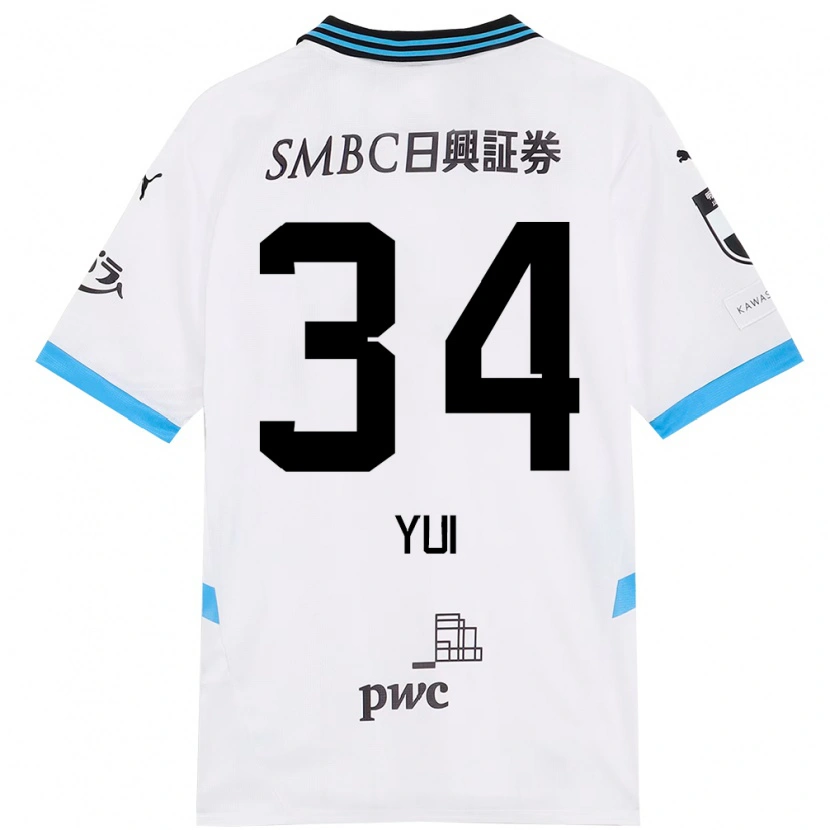 Danxenレディース由井航太#34ホワイト スカイブルーアウェイシャツ2025/26ジャージーユニフォーム