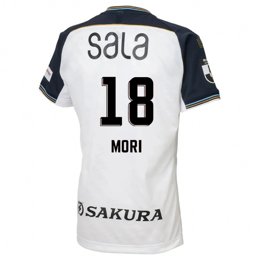 DanxenレディースRikinosuke Mori#18ホワイト ブラックアウェイシャツ2025/26ジャージーユニフォーム