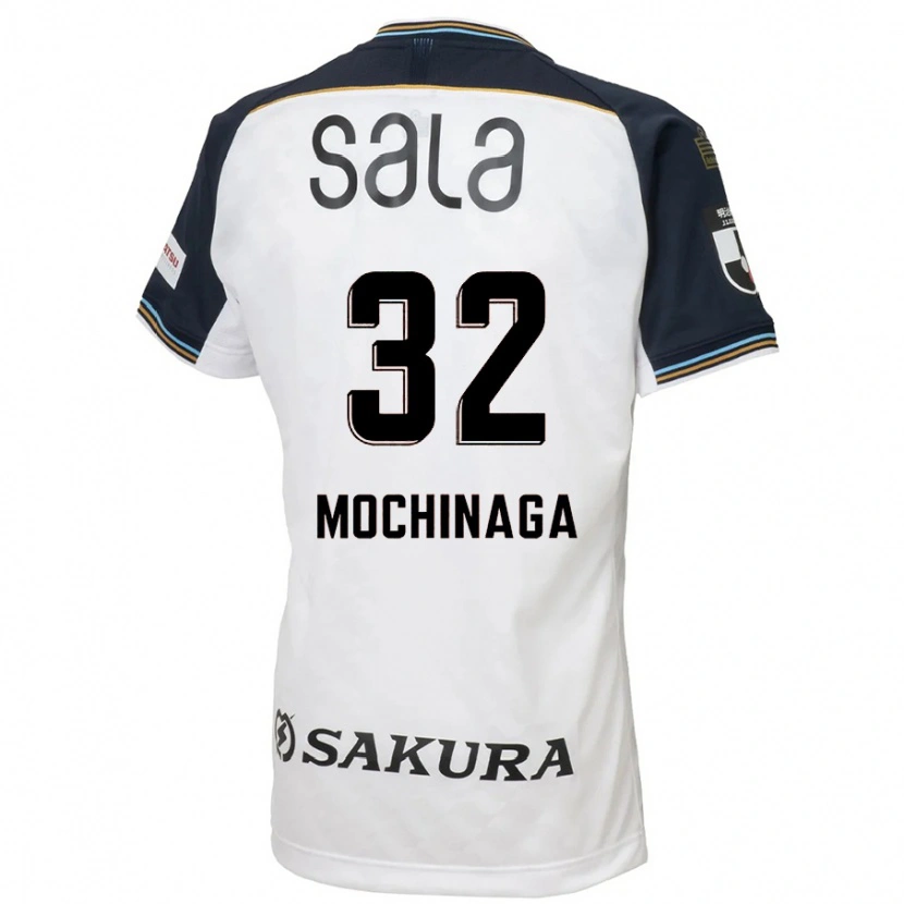DanxenレディースAiga Mochinaga#32ホワイト ブラックアウェイシャツ2025/26ジャージーユニフォーム