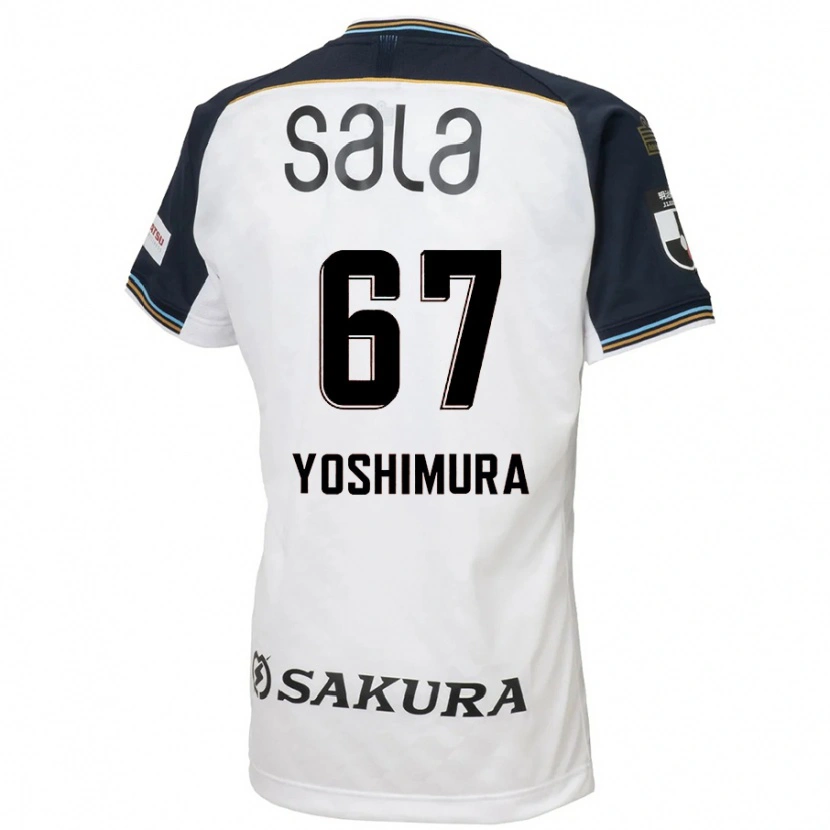 Danxenレディース吉村瑠晟#67ホワイト ブラックアウェイシャツ2025/26ジャージーユニフォーム