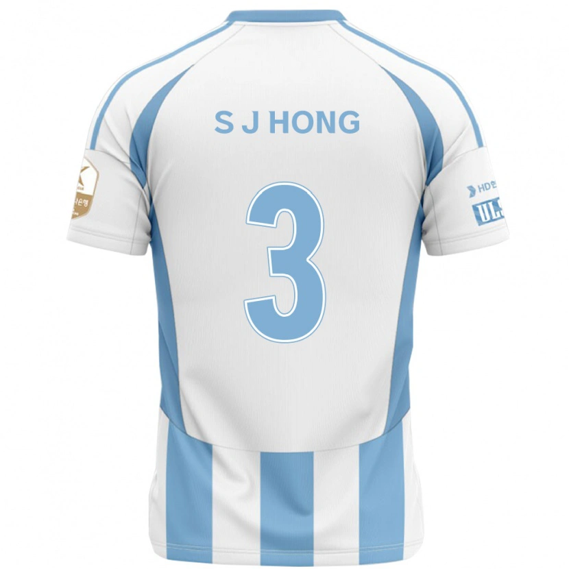 DanxenレディースJae-Seok Hong#3ホワイト スカイブルーアウェイシャツ2025/26ジャージーユニフォーム