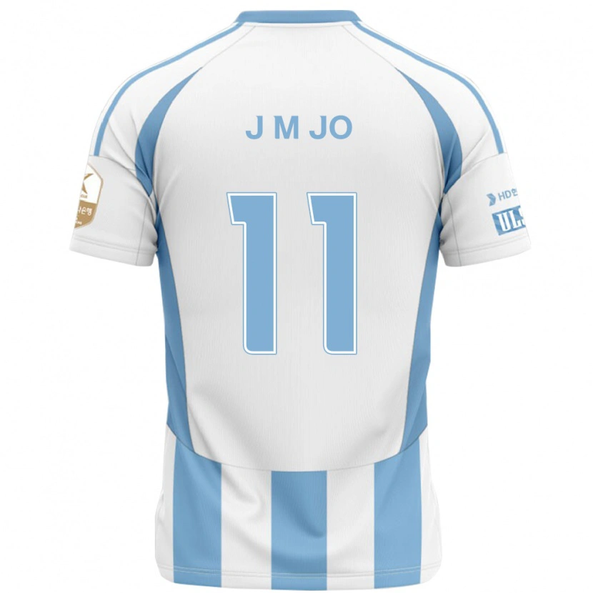 DanxenレディースMin-Jae Jo#11ホワイト スカイブルーアウェイシャツ2025/26ジャージーユニフォーム
