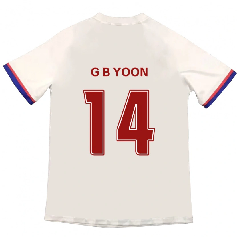 Danxenレディース尹ビッカラム#14オフホワイト レッドアウェイシャツ2025/26ジャージーユニフォーム