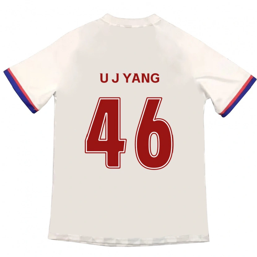 DanxenレディースU-Jin Yang#46オフホワイト レッドアウェイシャツ2025/26ジャージーユニフォーム