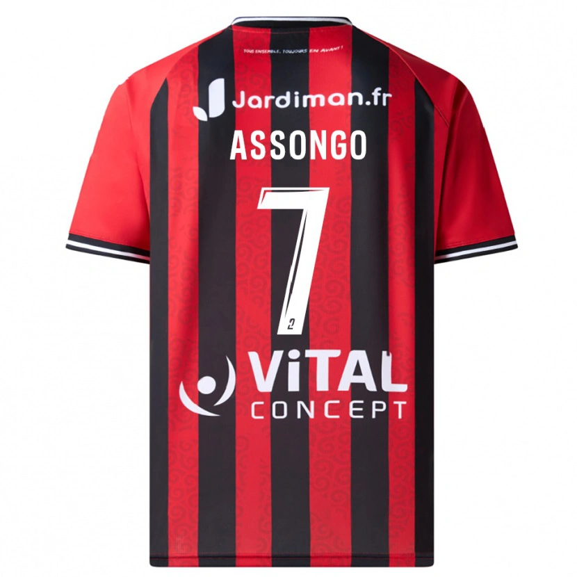 DanxenキッズIlan Assongo#7赤 黒ホームシャツ2025/26ジャージーユニフォーム