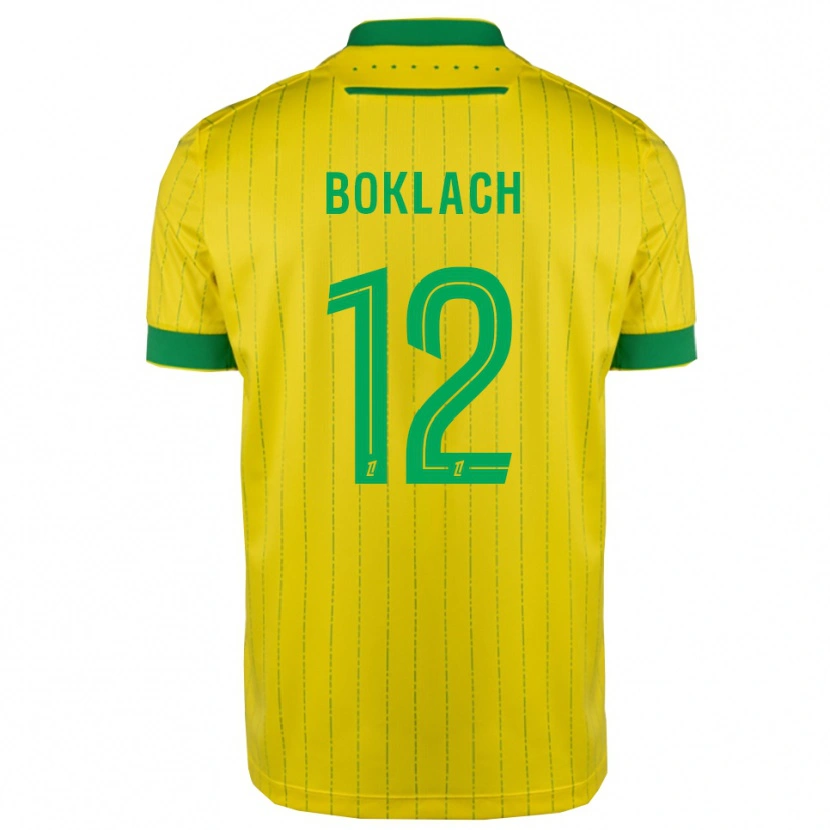 DanxenキッズKateryna Boklach#12黄緑ホームシャツ2025/26ジャージーユニフォーム