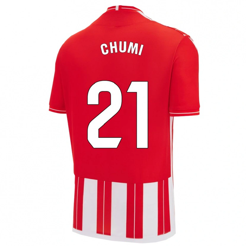 DanxenキッズChumi#21赤白ホームシャツ2025/26ジャージーユニフォーム