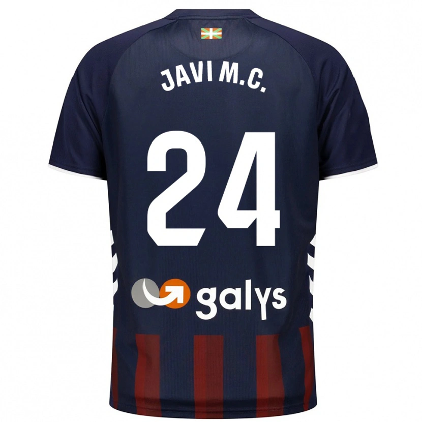 Danxenキッズハビ・マルティネス#24紺赤ホームシャツ2025/26ジャージーユニフォーム