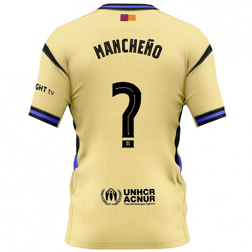 DanxenキッズPol Mancheño#0黄黒アウェイシャツ2025/26ジャージーユニフォーム
