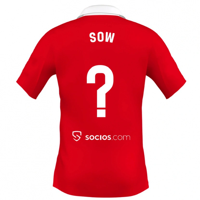 Danxenキッズバカリ・ソウ#0赤白灰アウェイシャツ2025/26ジャージーユニフォーム