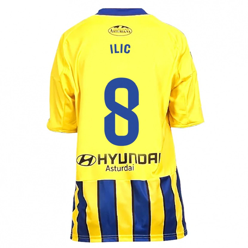 Danxenキッズルカ・イリッチ#8黄青アウェイシャツ2025/26ジャージーユニフォーム