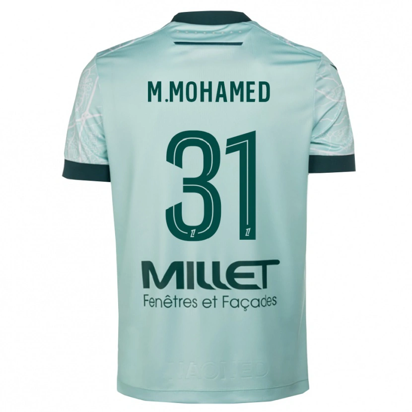 Danxenキッズムスタファ・モハメド#31緑白アウェイシャツ2025/26ジャージーユニフォーム