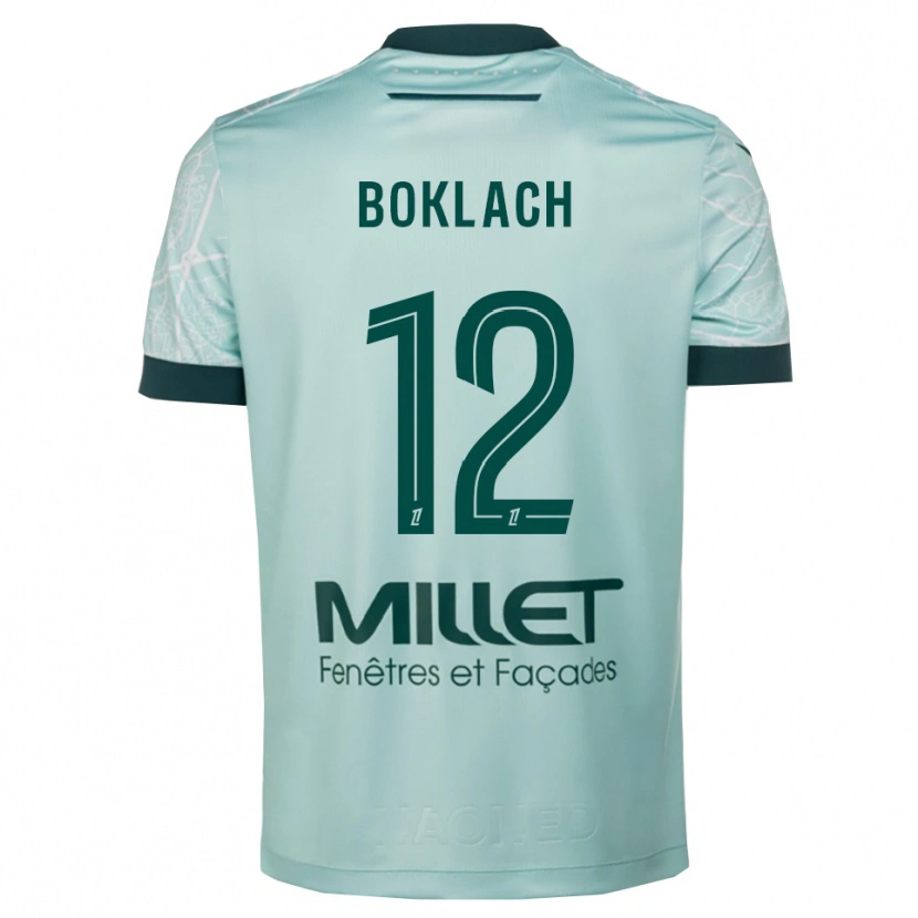 DanxenキッズKateryna Boklach#12緑白アウェイシャツ2025/26ジャージーユニフォーム