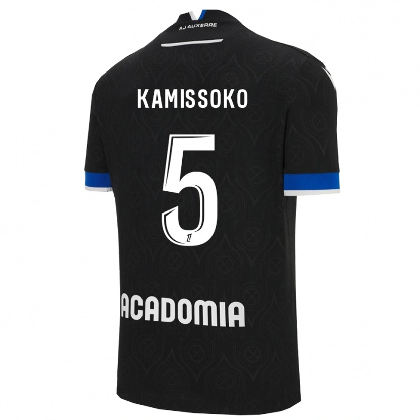 DanxenキッズIdriss Kamissoko#5黒白アウェイシャツ2025/26ジャージーユニフォーム