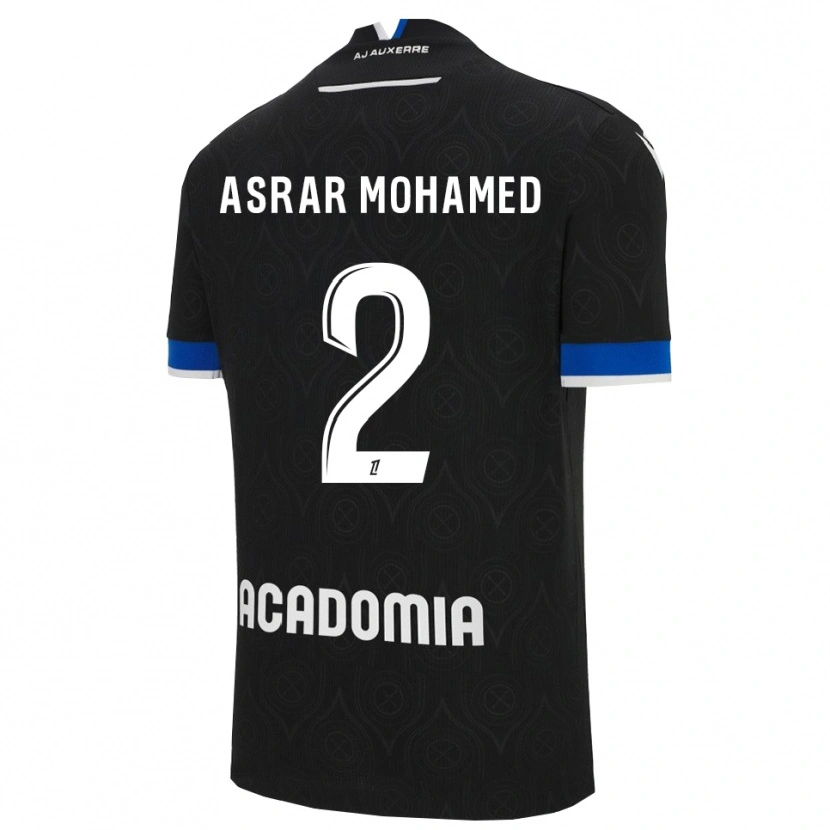 DanxenキッズEl Asrar Mohamed#2黒白アウェイシャツ2025/26ジャージーユニフォーム