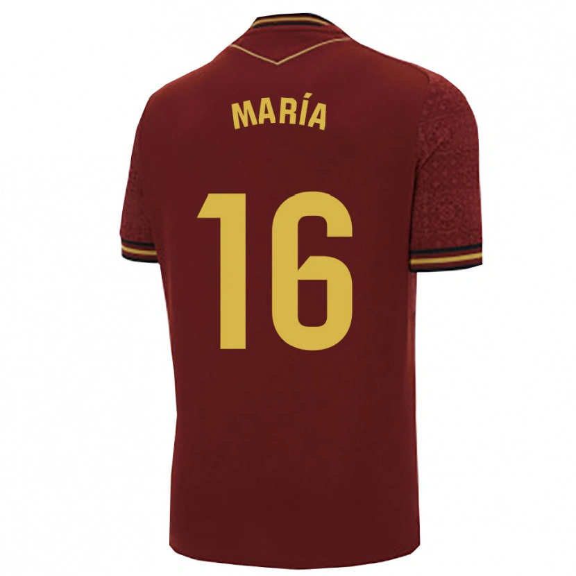 DanxenキッズMaría Llorente#16バーガンディ金アウェイシャツ2025/26ジャージーユニフォーム