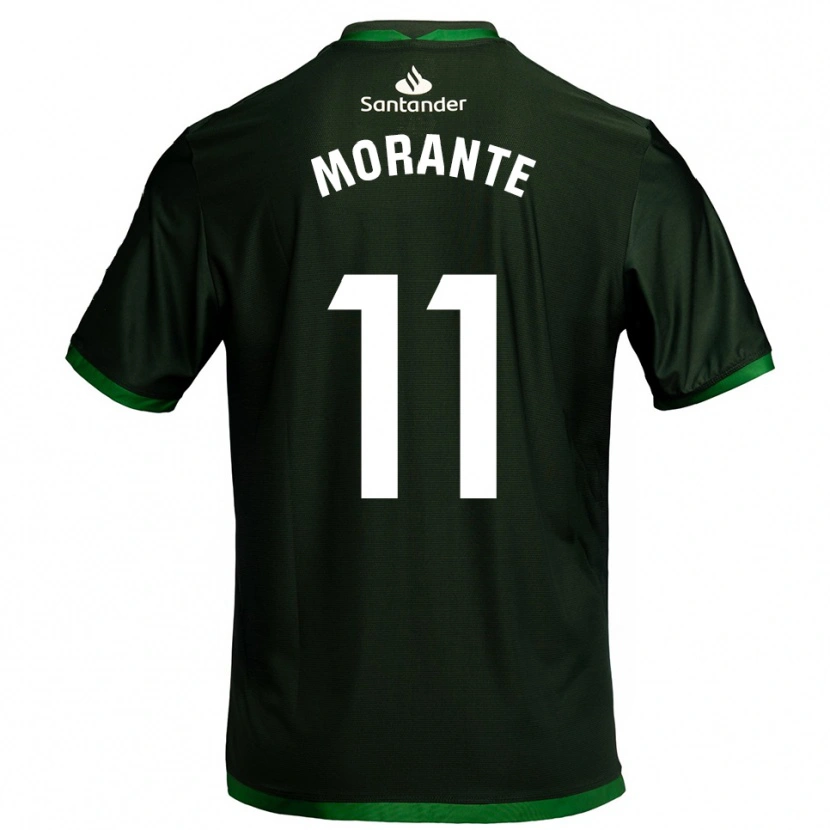 DanxenキッズAlejandro Morante#11濃緑アウェイシャツ2025/26ジャージーユニフォーム