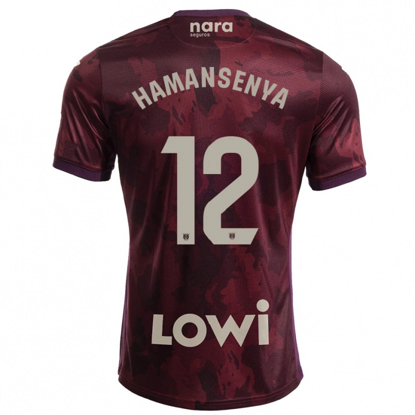 DanxenキッズDavid Hamansenya#12バーガンディ白アウェイシャツ2025/26ジャージーユニフォーム