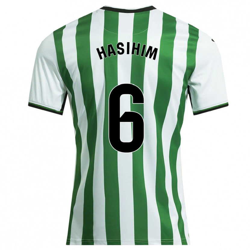 DanxenメンズHasihim#6白緑ホームシャツ2025/26ジャージーユニフォーム