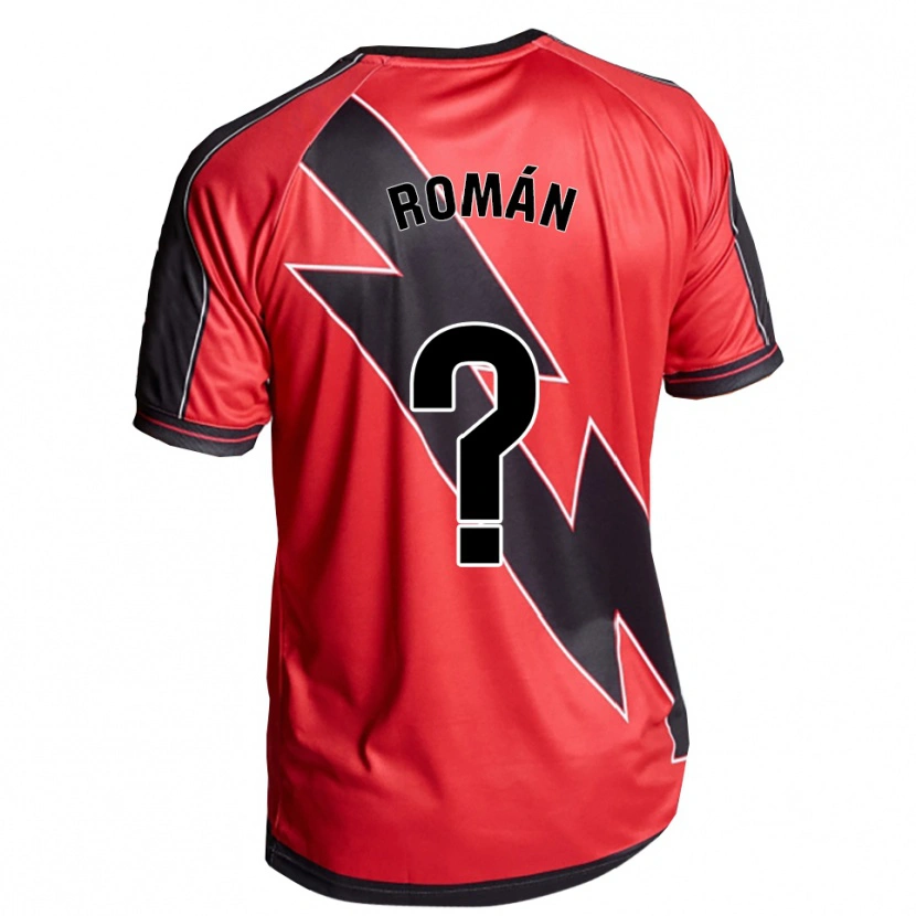 DanxenメンズMarco Román#0赤黒アウェイシャツ2025/26ジャージーユニフォーム