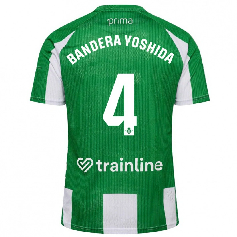 DanxenレディースKenta Bandera Yoshida#4緑白ホームシャツ2025/26ジャージーユニフォーム