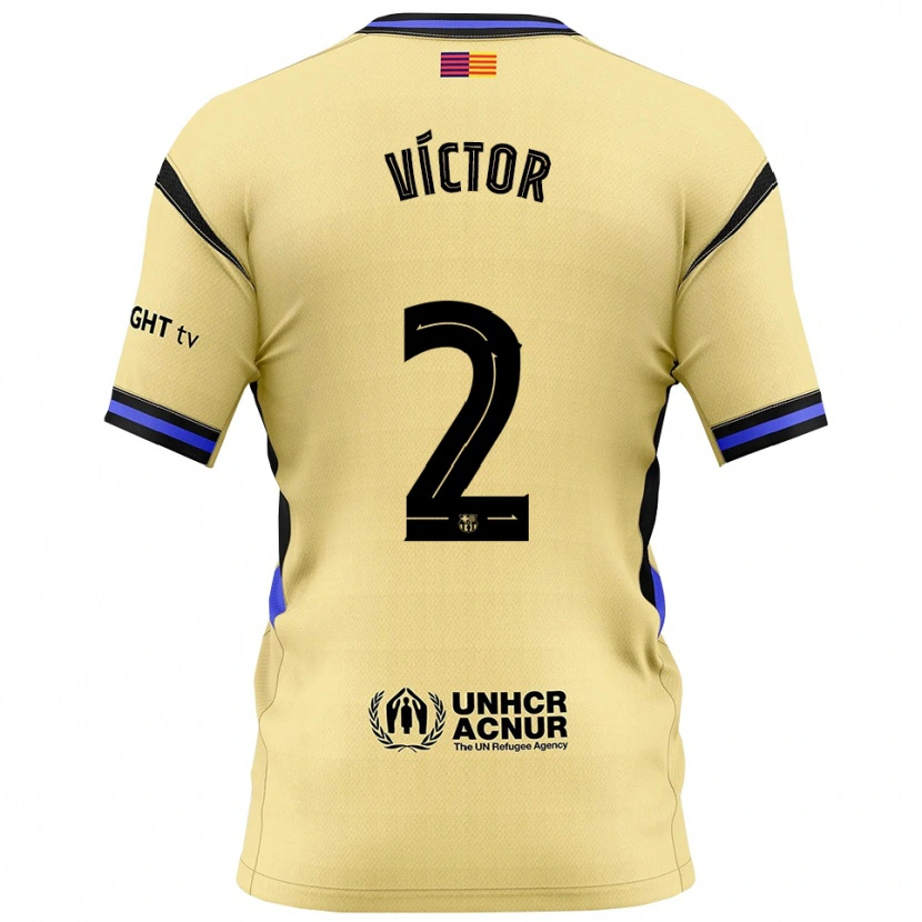 Danxenレディースギエム・ビクトル・デルガード#2黄黒アウェイシャツ2025/26ジャージーユニフォーム