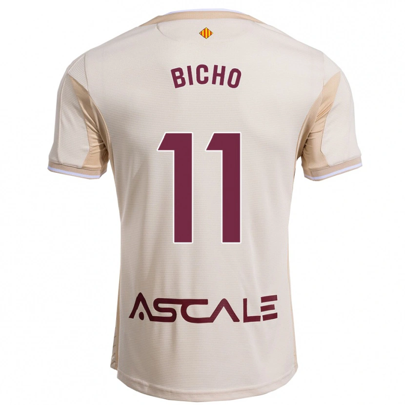 DanxenレディースBicho#11オフホワイトバーガンディアウェイシャツ2025/26ジャージーユニフォーム