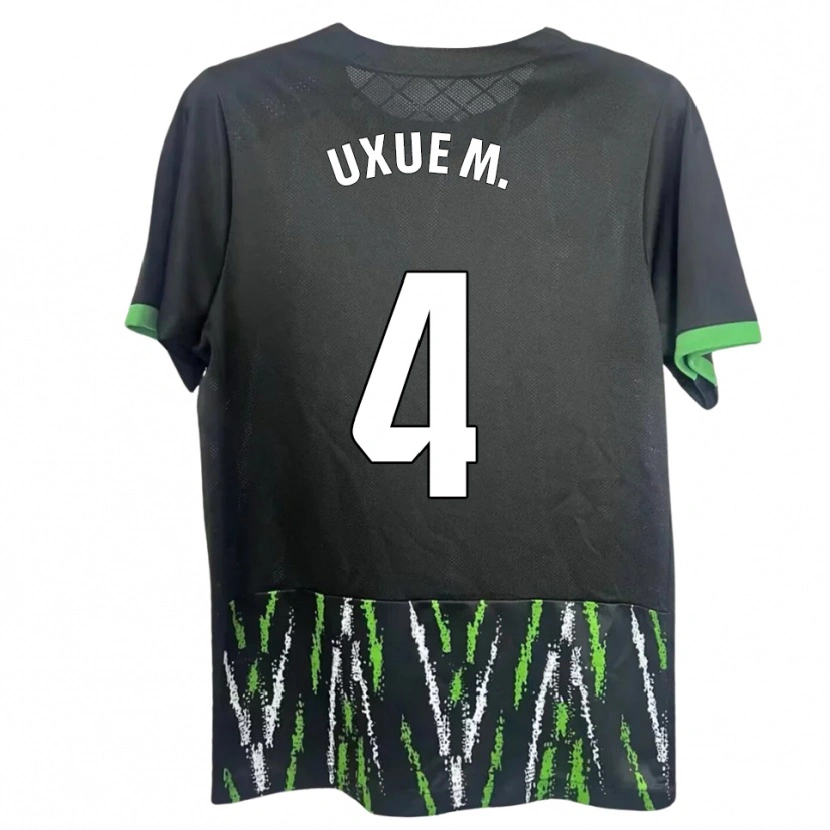DanxenレディースUxue Mendia Fernández#4黒緑アウェイシャツ2025/26ジャージーユニフォーム