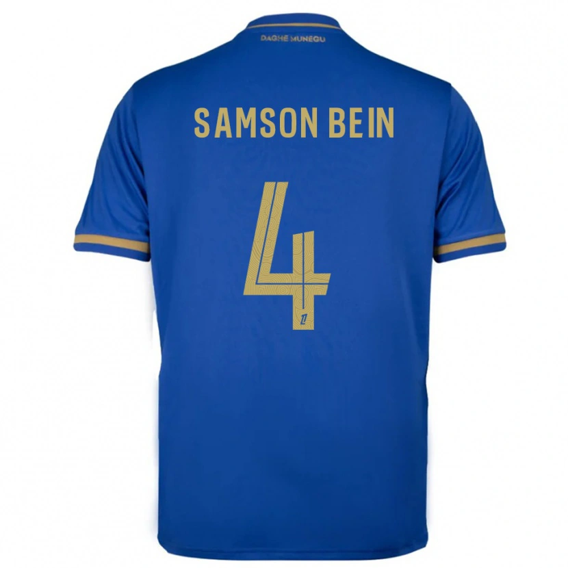 Danxenレディースシラク・サムソン・バイン#4青金アウェイシャツ2025/26ジャージーユニフォーム