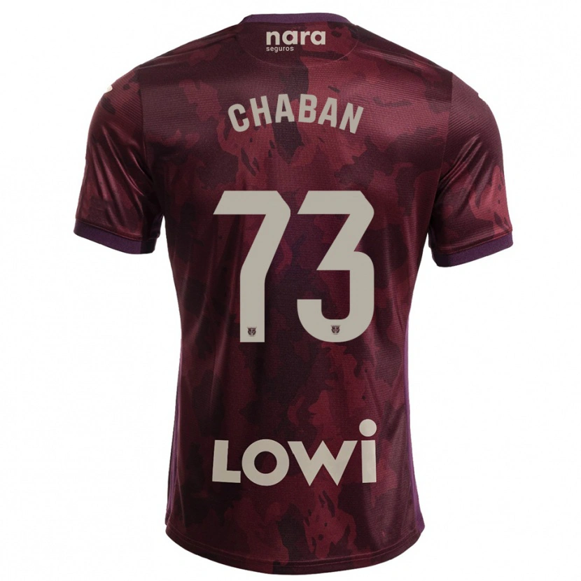 DanxenレディースDanylo Chaban#73バーガンディ白アウェイシャツ2025/26ジャージーユニフォーム