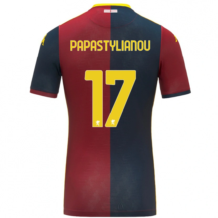 DanxenキッズLysandros Andreas Papastylianou#17レッド ロイヤルブルーホームシャツ2025/26ジャージーユニフォーム
