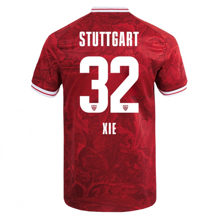 DanxenキッズAlexander Xie#32レッド ブラックアウェイシャツ2025/26ジャージーユニフォーム