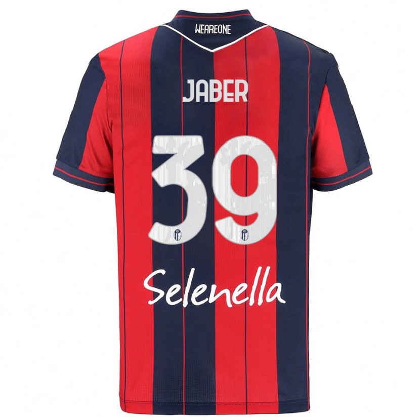 DanxenレディースAli Jaber#39レッド ネイビーホームシャツ2025/26ジャージーユニフォーム