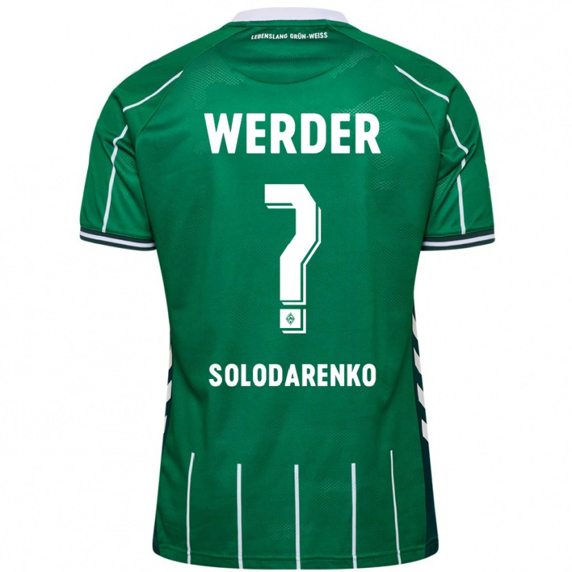 DanxenレディースTimofiy Solodarenko#0グリーン ホワイトホームシャツ2025/26ジャージーユニフォーム