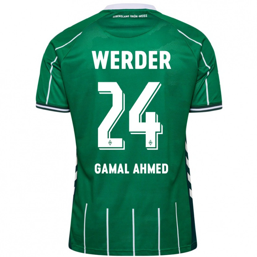 DanxenレディースAdam Gamal Ahmed#24グリーン ホワイトホームシャツ2025/26ジャージーユニフォーム